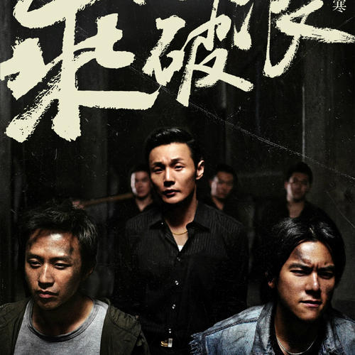 台湾国立台北护理健康大学文凭毕业证怎么购买
